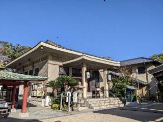 醫王山 圓満寺の参拝記録(つっちーさん)