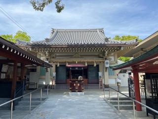 醫王山 圓満寺（西宮成田山）の参拝記録(ととるしさん)