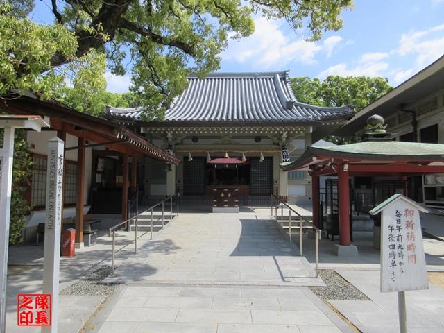 兵庫県西宮市社家町1-36 醫王山 圓満寺の写真3