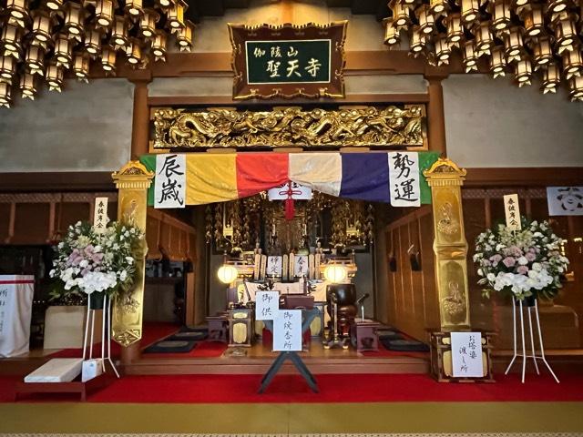 兵庫県西宮市上甲子園2-1-33 伽陵山 聖天寺の写真4