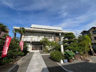 法性山 松林寺の参拝記録(ととるしさん)