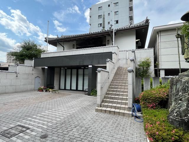 兵庫県西宮市城ケ堀町5-1 龍泉山 眞光寺の写真2