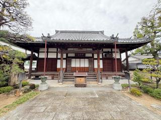 十方山 淨橋寺の参拝記録(ととるしさん)