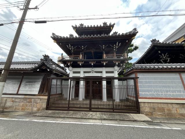 兵庫県西宮市西福町14-1 東門山 西福寺の写真2
