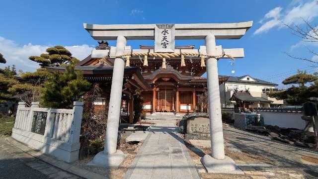 法輪山 西廣寺（水天宮西廣寺）の参拝記録1