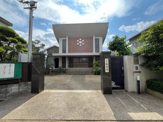 観音寺の写真1