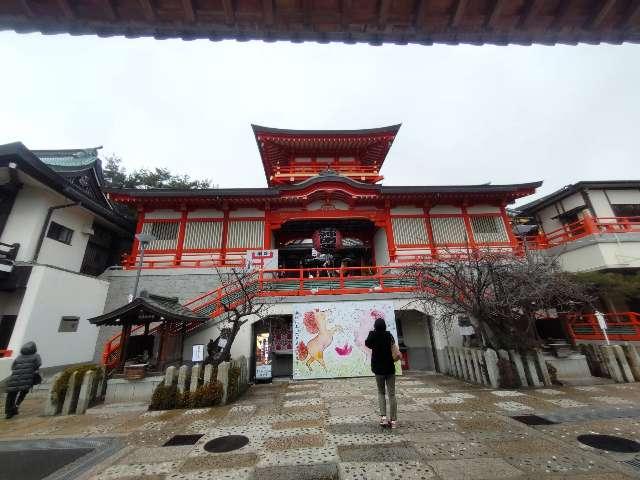 松泰山 東光寺（門戸厄神）の参拝記録9