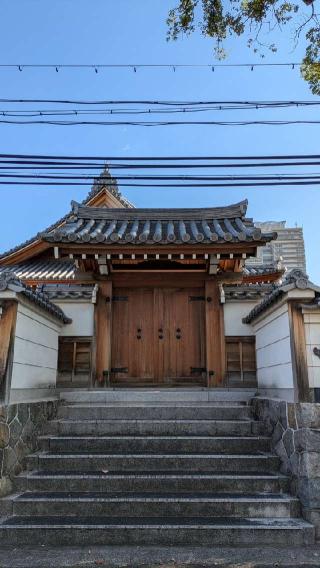 茂松禅寺の参拝記録(あきおさん)