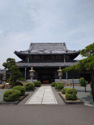 台雲山 花岳寺の参拝記録(おざりんさん)