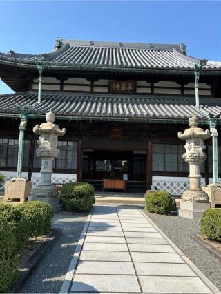 台雲山 花岳寺の参拝記録(北辰さん)