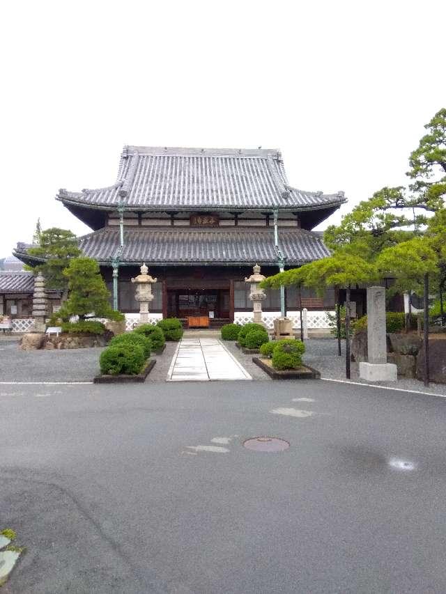 台雲山 花岳寺の参拝記録7