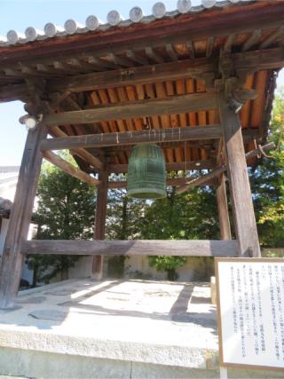 台雲山 花岳寺の参拝記録(白鵬さん)
