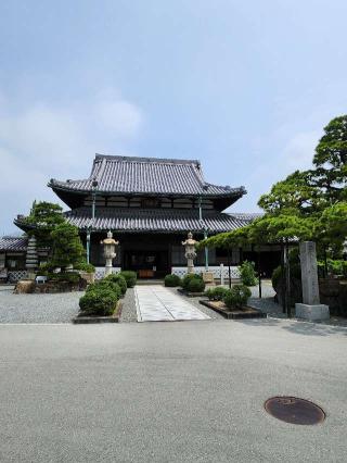台雲山 花岳寺の参拝記録(かつらんさん)