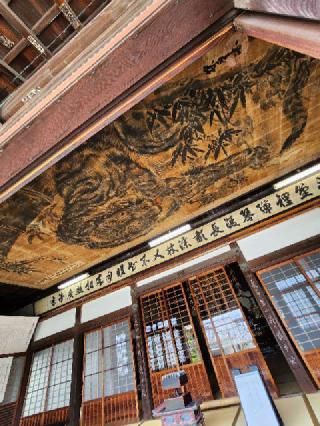 台雲山 花岳寺の参拝記録(かつらんさん)