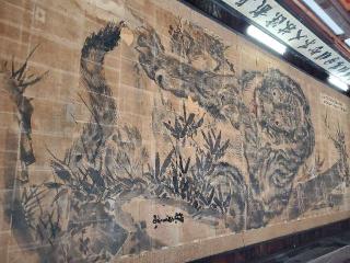 台雲山 花岳寺の参拝記録(トミーさん)