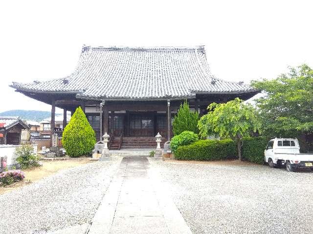 照満山大蓮寺の参拝記録2