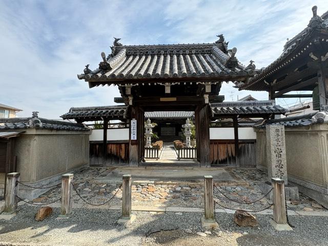 獅子吼山 常忍寺の写真1