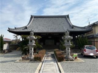 獅子吼山 常忍寺の参拝記録(ととるしさん)