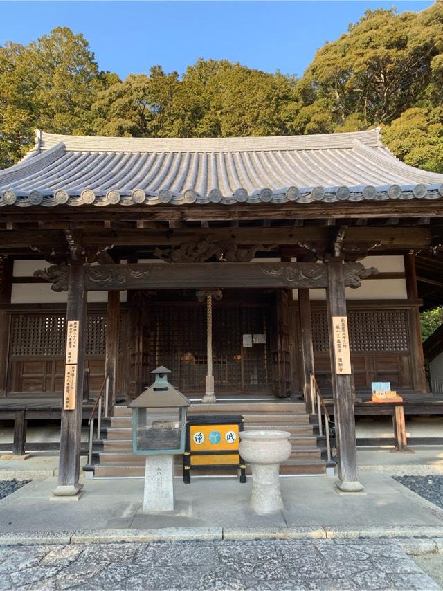 神秀山 満願寺の参拝記録(さっくんさん)