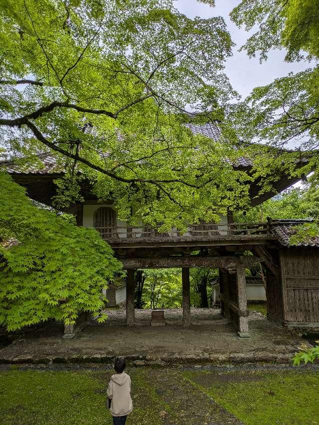 高源寺の参拝記録2