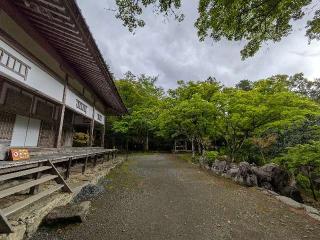 高源寺の参拝記録(うーさんさん)