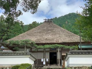 達身寺の参拝記録(みかねーさん)