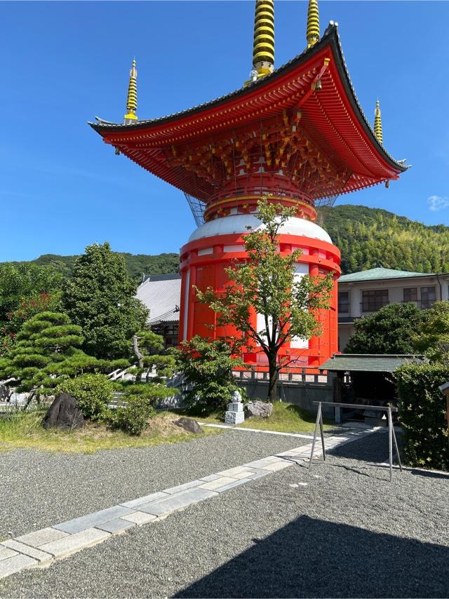 八浄寺の参拝記録2