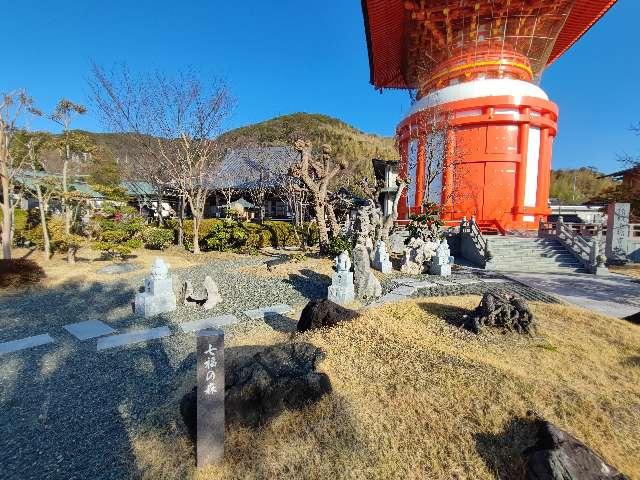 八浄寺の参拝記録5