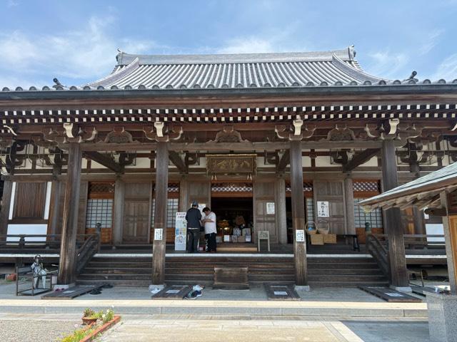八浄寺(大黒天)の参拝記録2