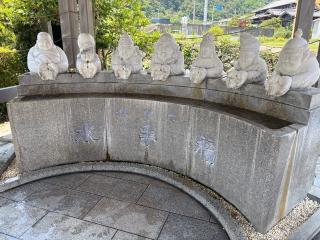 八浄寺(大黒天)の参拝記録(placerisierさん)