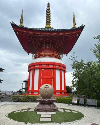 八浄寺(大黒天)の参拝記録(ゆんさん)