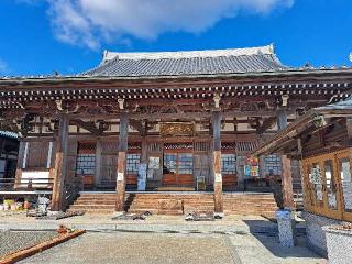 八浄寺(大黒天)の参拝記録(あんきよさん)
