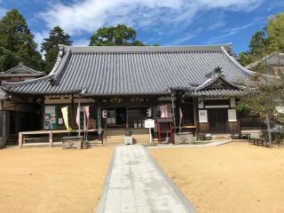 八幡寺の参拝記録(けんじさん)