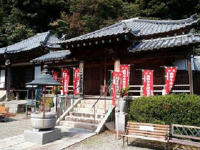 東山寺の参拝記録2
