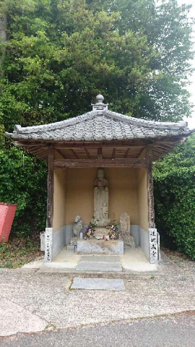 東山寺の参拝記録5