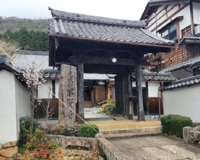虎城山 勝賢寺の参拝記録1