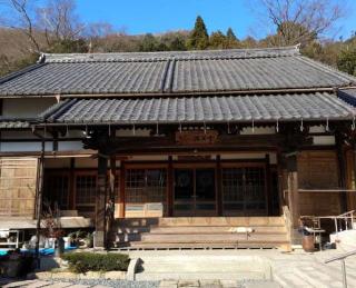 虎城山 勝賢寺の参拝記録(けんぢさん)