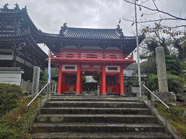 護国寺の参拝記録5