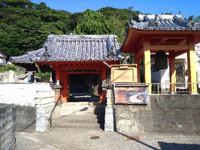 西光寺の参拝記録3