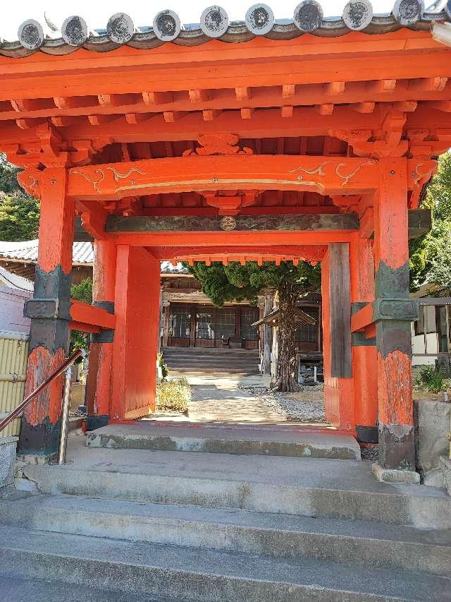西光寺の参拝記録1