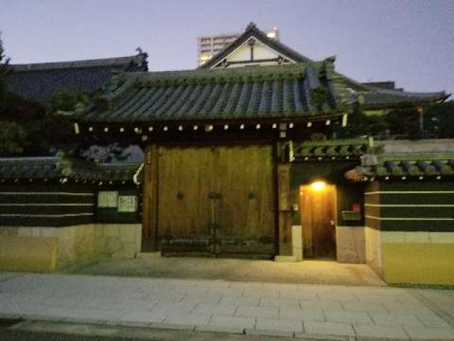桃源山 全昌寺の写真1