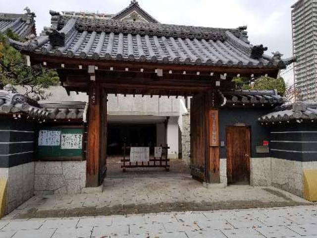 兵庫県尼崎市開明町3-11 桃源山 全昌寺の写真4