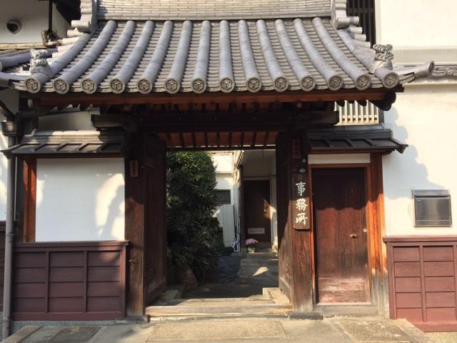 本教院（本興寺塔頭）の参拝記録8