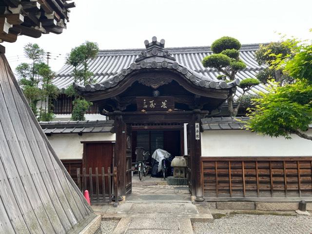 養寿院（本興寺塔頭）の参拝記録2