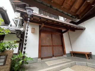 一乗院（本興寺塔頭）の参拝記録(ととるしさん)