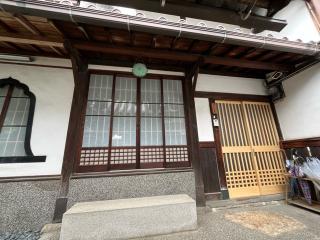恵運院（本興寺塔頭）の参拝記録(ととるしさん)