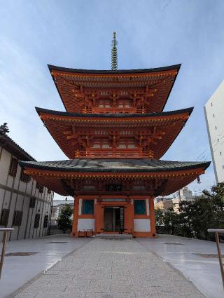 本興寺の参拝記録(ひのえ♪さん)
