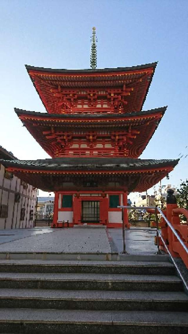 兵庫県尼崎市開明町3-13 本興寺の写真2