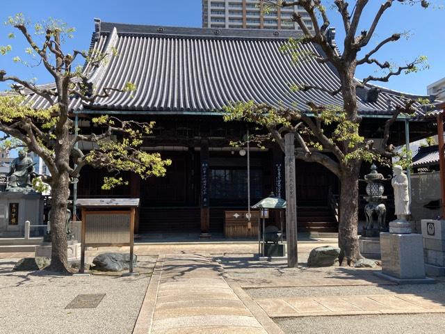 本興寺の参拝記録10
