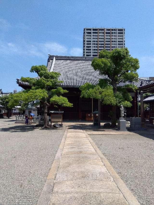 本興寺の参拝記録5